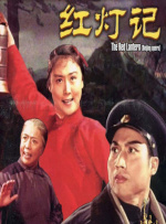 一区二区三区免费在线观看